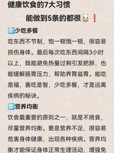 庄园小课堂2月6日答案最新2023，庄园小课堂2月6日答案最新2023年级？-第6张图片-玄武游戏