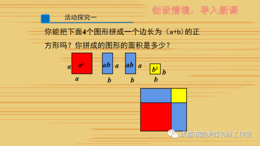 IB游戏攻略吧哥哥？攻略吧哥哥网剧？-第2张图片-玄武游戏