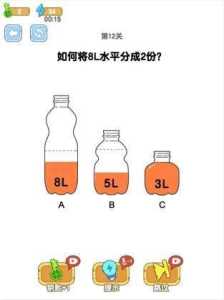 实用的手机游戏攻略，手机游戏攻略软件用哪个好？-第1张图片-玄武游戏