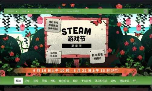 千爵史诗steam价格及特点介绍？千爵斯免费阅读？-第6张图片-玄武游戏