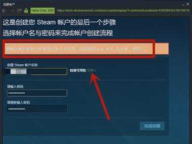 游戏攻略站取名规则，游戏攻略网站有哪些-第3张图片-玄武游戏