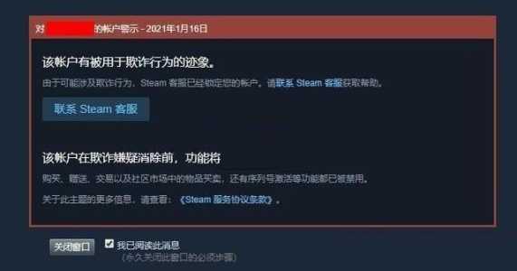 Apex英雄steam国区解锁最新消息一览，apex 国服-第1张图片-玄武游戏