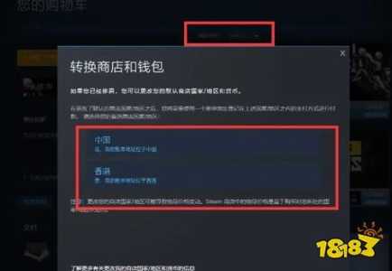 Apex英雄steam国区解锁最新消息一览，apex 国服-第5张图片-玄武游戏