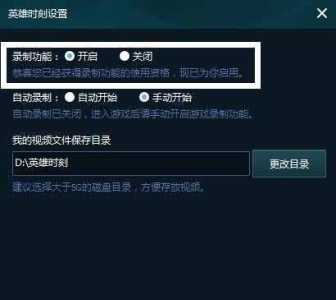 新手lol游戏攻略？lol 新手攻略？-第3张图片-玄武游戏