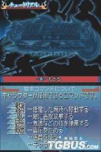 超级幻影2游戏攻略？超级幻影2游戏攻略图文？-第4张图片-玄武游戏