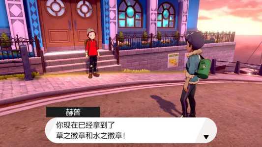 水系宝可梦游戏攻略，水系pokemon-第2张图片-玄武游戏