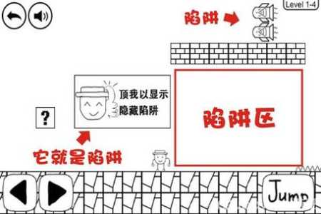 游戏黑暗大冒险攻略，暗黑系冒险游戏？-第2张图片-玄武游戏