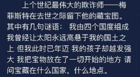 外婆的蛋糕游戏攻略，外婆生日蛋糕图片 新款-第3张图片-玄武游戏