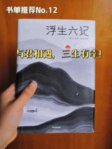 上海浮生记游戏攻略，上海浮生酒馆电话-第5张图片-玄武游戏