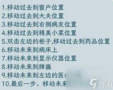 真正的恐怖游戏攻略，恐怖游戏实测指南？-第1张图片-玄武游戏