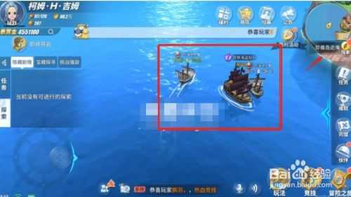 海盗游戏新武器攻略，海盗玩法-第4张图片-玄武游戏