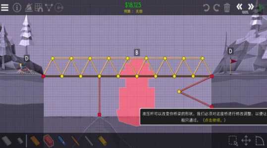 工程师游戏乐园攻略，工程师玩的游戏？-第3张图片-玄武游戏