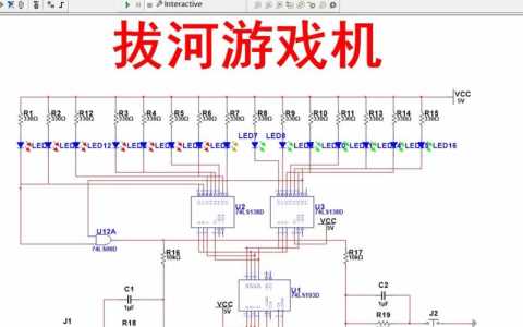 拔河小子游戏机攻略？游戏厅拔河小将？-第5张图片-玄武游戏