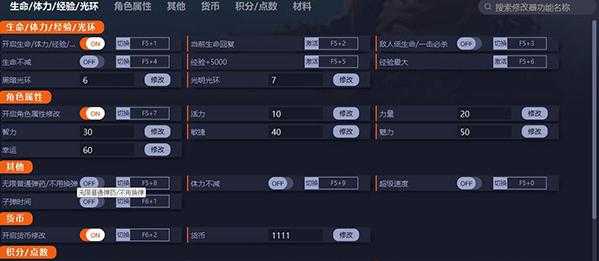 游戏王黑暗光环攻略，游戏王黑暗rpg？-第1张图片-玄武游戏