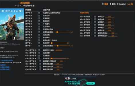 游戏王黑暗光环攻略，游戏王黑暗rpg？-第3张图片-玄武游戏