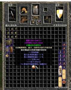 游戏王黑暗光环攻略，游戏王黑暗rpg？-第5张图片-玄武游戏