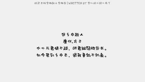 听你知心话游戏攻略？听你心声是什么意思？-第3张图片-玄武游戏