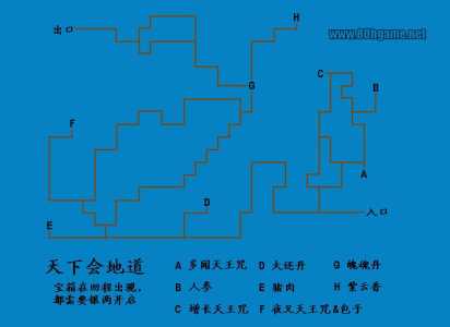 网吧风云1游戏攻略？网吧游戏大全图片？-第1张图片-玄武游戏