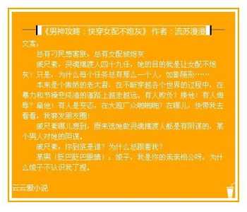 囧囧大脑洞游戏攻略，囧囧烧脑游戏攻略-第3张图片-玄武游戏