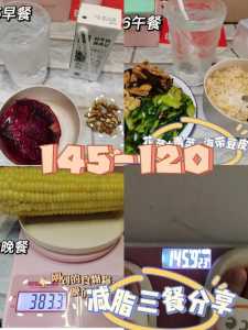 餐厅养成记攻略游戏，餐厅游戏系列-第6张图片-玄武游戏