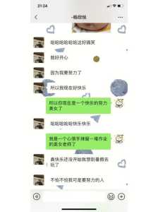 大多数游戏下载攻略，大多数x？-第2张图片-玄武游戏