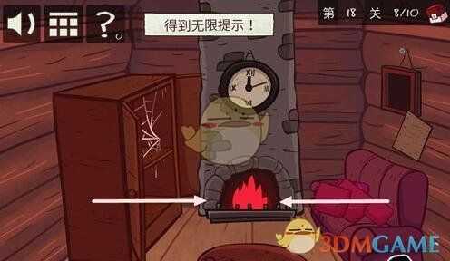 史上最快小游戏攻略，简单快速的小游戏-第4张图片-玄武游戏