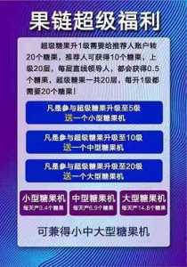 疯狂的糖果游戏攻略？疯狂糖果动画片？-第1张图片-玄武游戏