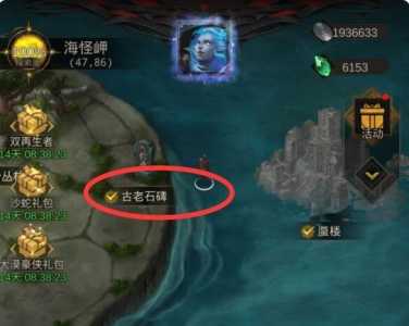 暗黑游戏地下城攻略？暗黑地下城rpg？-第1张图片-玄武游戏