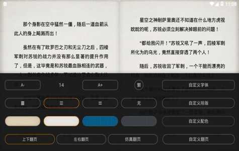 游戏师父的拳法攻略？游戏师父还是师傅？-第3张图片-玄武游戏