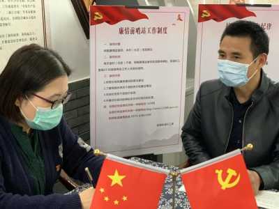 中转前哨战游戏攻略的简单介绍-第3张图片-玄武游戏