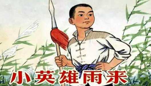 传奇游戏打团歌攻略，传奇团战视频-第4张图片-玄武游戏