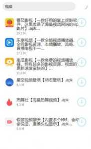 终极战斗小游戏攻略，终极战斗小游戏攻略大全-第3张图片-玄武游戏