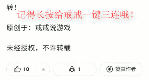 买断制恋爱游戏攻略？买断制游戏定义？-第4张图片-玄武游戏