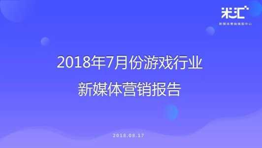 手机游戏攻略的来源？游戏攻略作用？-第5张图片-玄武游戏