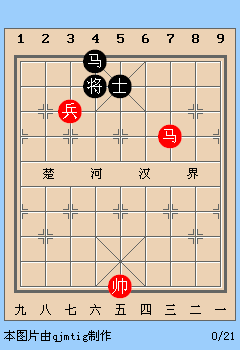 象棋保卫战游戏攻略？象棋战斗？-第5张图片-玄武游戏