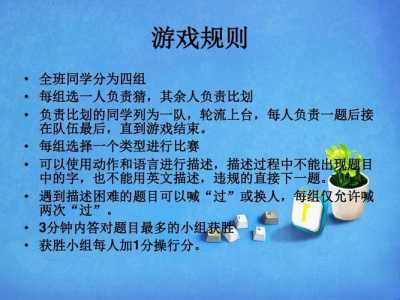 密室狼人小游戏攻略？狼人密室逃脱攻略？-第1张图片-玄武游戏