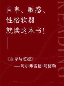 创世法典游戏全攻略，创世法典支线任务？-第4张图片-玄武游戏