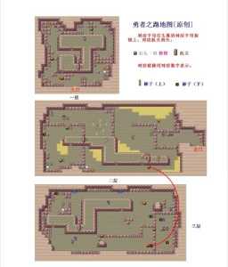 宠物大师二游戏攻略，宠物大师破解版？-第1张图片-玄武游戏