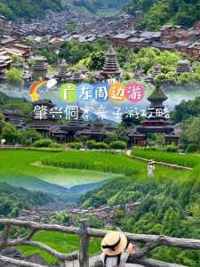 古风自驾游攻略游戏，古风旅游地图-第1张图片-玄武游戏