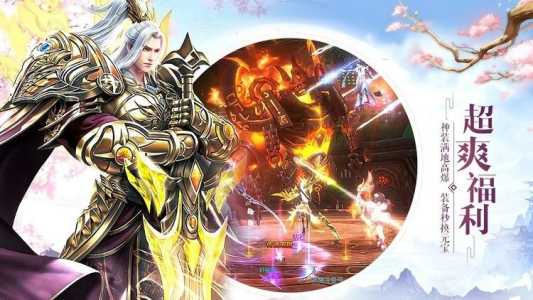 仙侠元宇宙游戏攻略？mmorpg 元宇宙？-第1张图片-玄武游戏