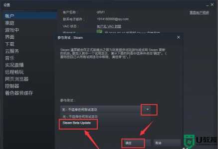 隐藏我的游戏9攻略，隐藏我的游戏2攻略9？-第2张图片-玄武游戏