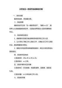 家务小能手游戏攻略，家务小能手我有小妙招-第1张图片-玄武游戏