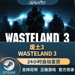 死亡之种3游戏攻略？死亡之种3游戏攻略视频？-第1张图片-玄武游戏