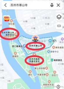 夜宿寒山寺游戏攻略？夜宿寒山寺打一个数字是几？-第3张图片-玄武游戏