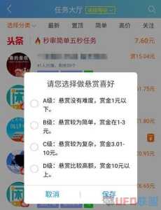 西瓜对对碰游戏攻略，西瓜碰碰乐游戏？-第6张图片-玄武游戏