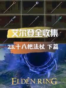 把城市染红游戏攻略？把城市涂成红色？-第5张图片-玄武游戏