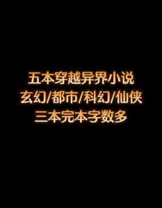 暗黑三游戏网游攻略？暗黑三游戏网游攻略图？-第2张图片-玄武游戏