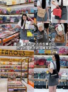 东京游戏中古店攻略，东京中古店集中在哪？-第4张图片-玄武游戏