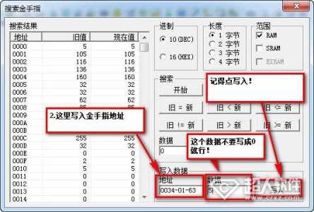 沙盘游戏害怕蛇攻略？沙盘游戏怎么治疗？-第3张图片-玄武游戏