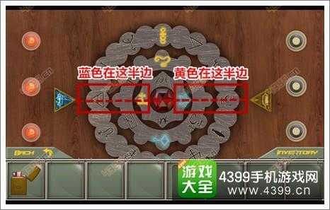 镜子鬼恐怖游戏攻略，镜子招鬼游戏-第3张图片-玄武游戏